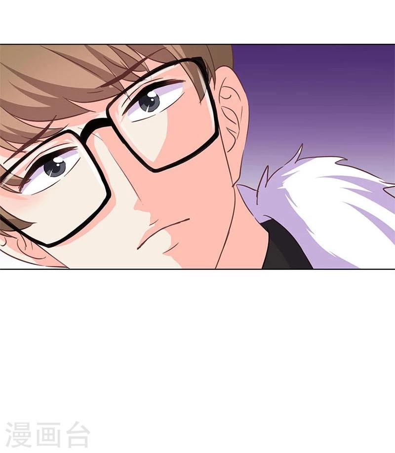 第181话11