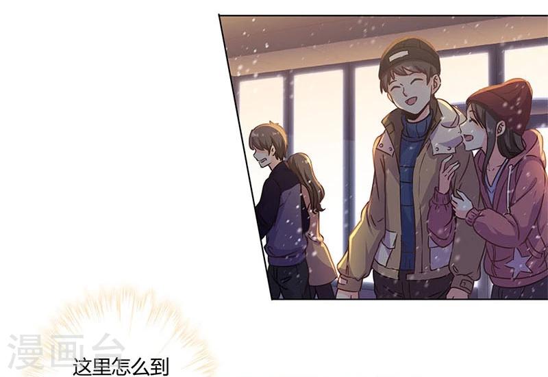 第181话13