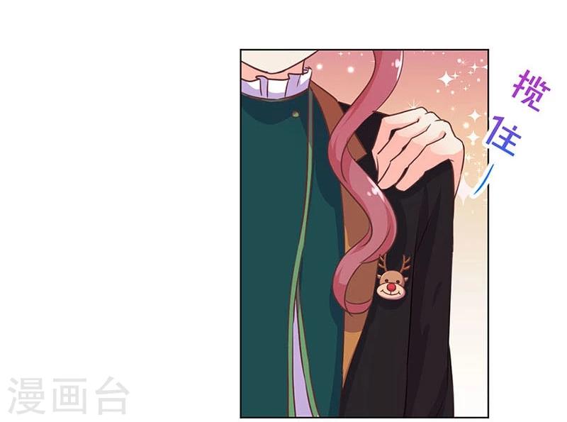 第181话16