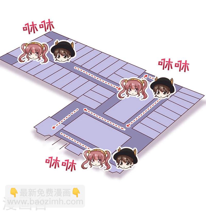 第181话20