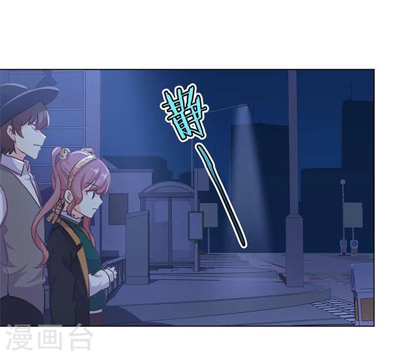 第181话21