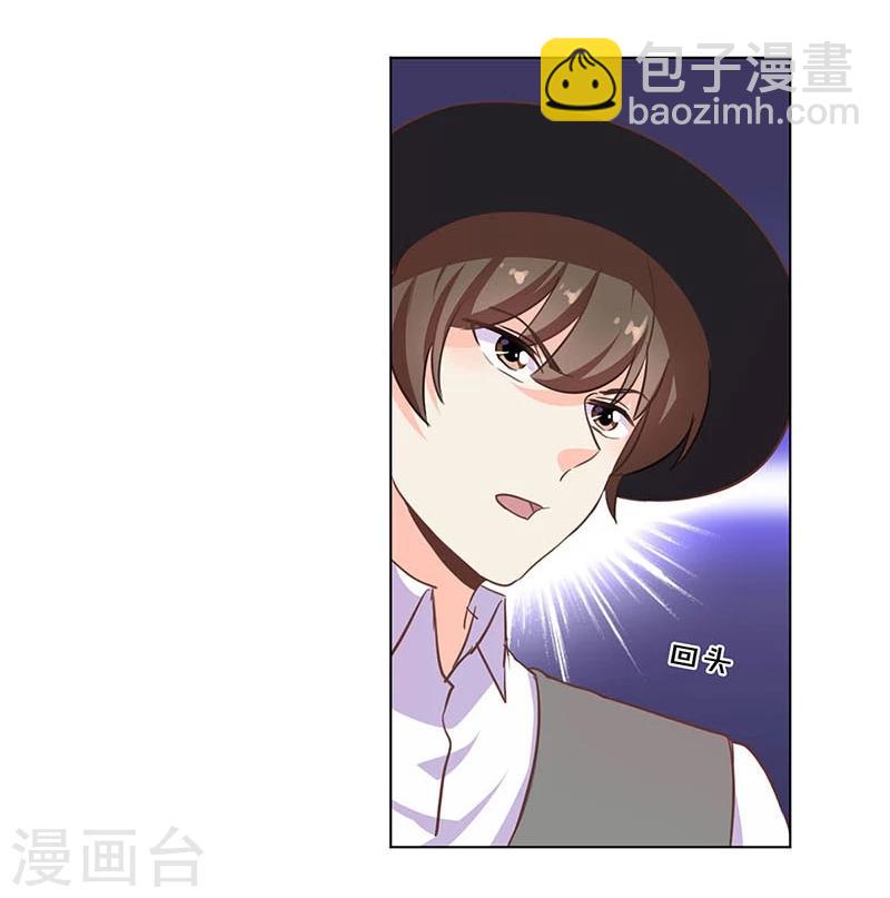 第181话24