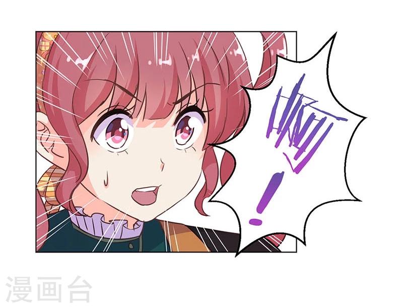 第181话27