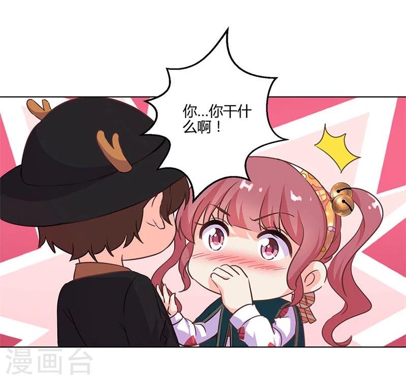 第181话4