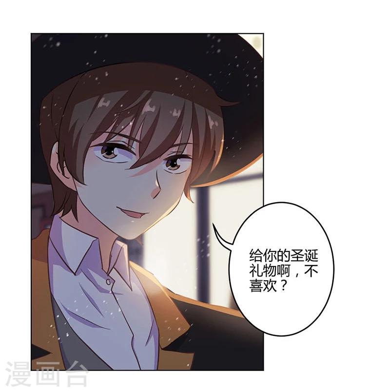 第181话5
