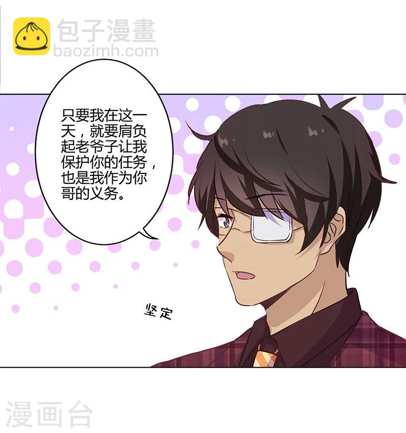 第189话10