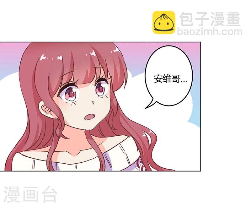 第189话11