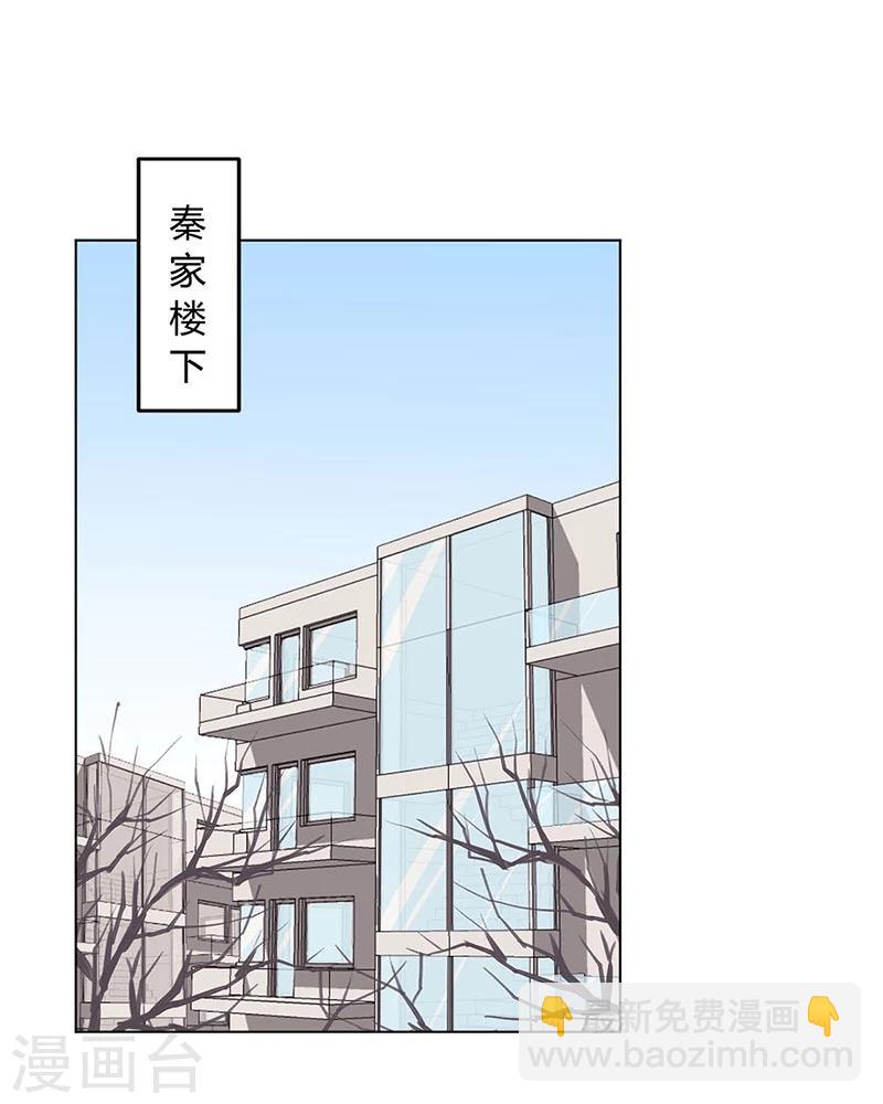 第189话14