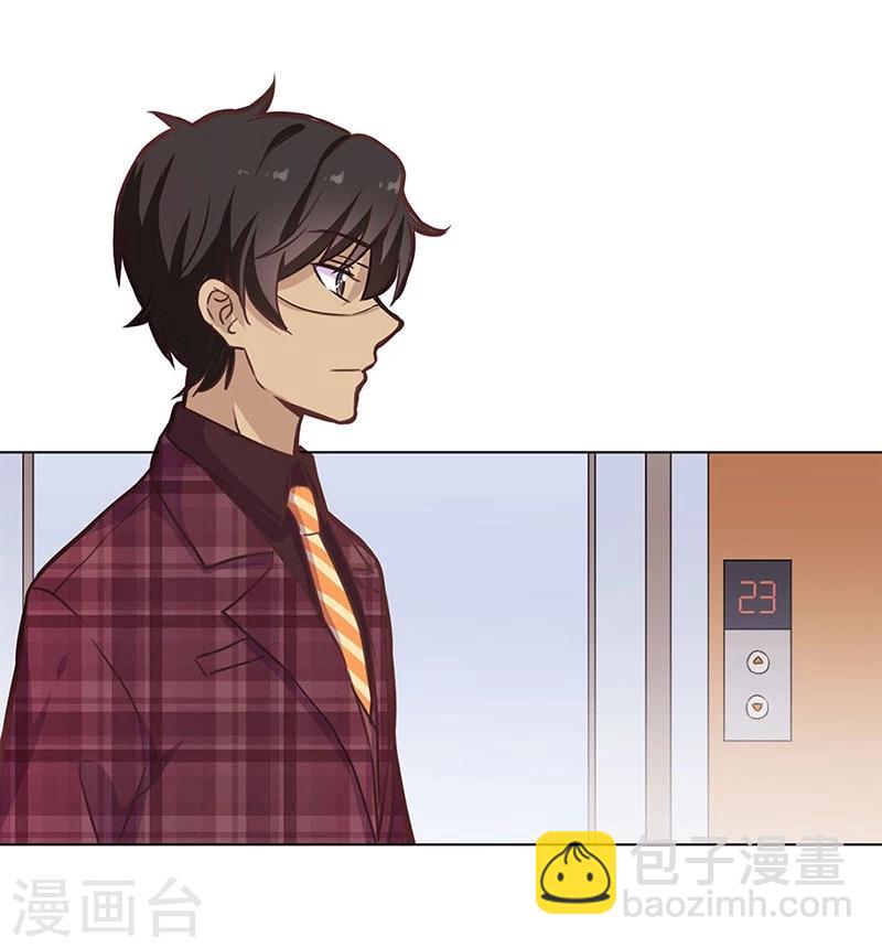 第189话15