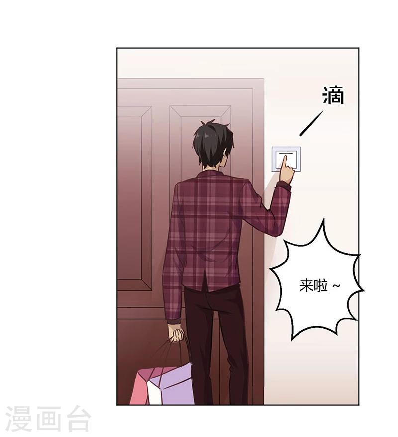 第189话16