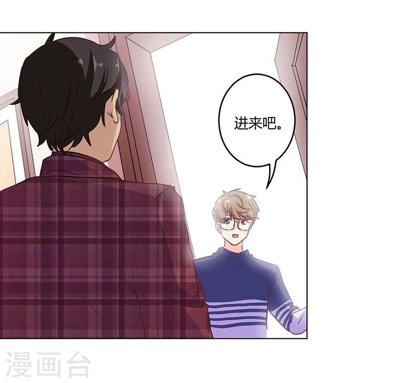 第189话17