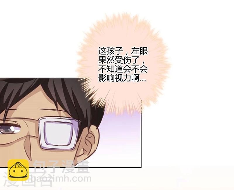 第189话19