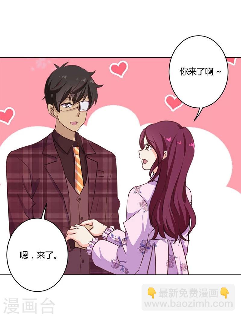 第189话21