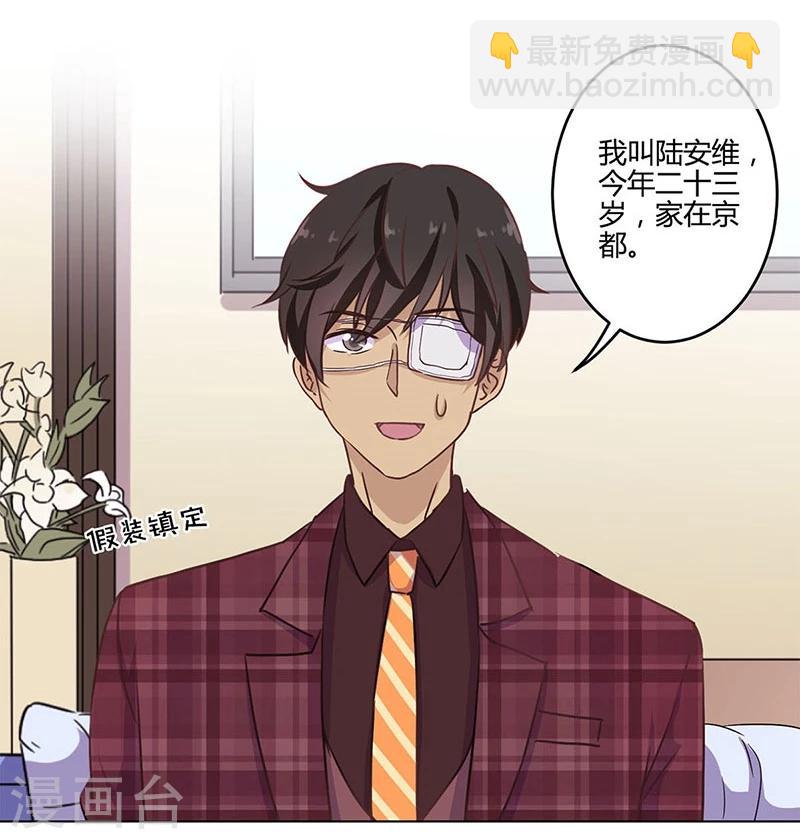 第189话25