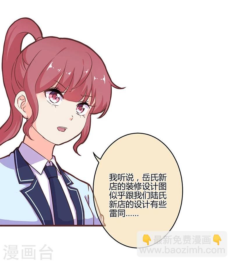 第192话1