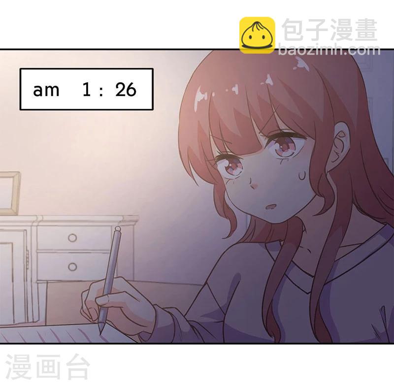 第192话13