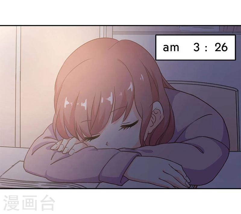 第192话14