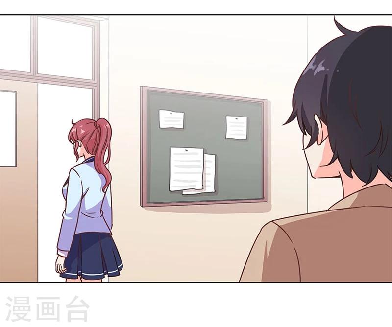 第192话21