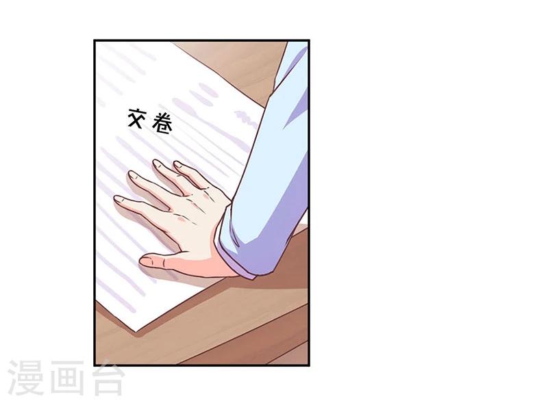 第192话24