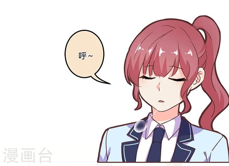 第192话25