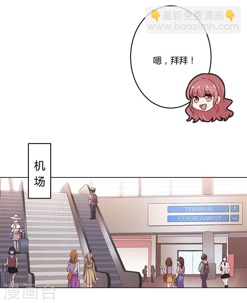 第192话31