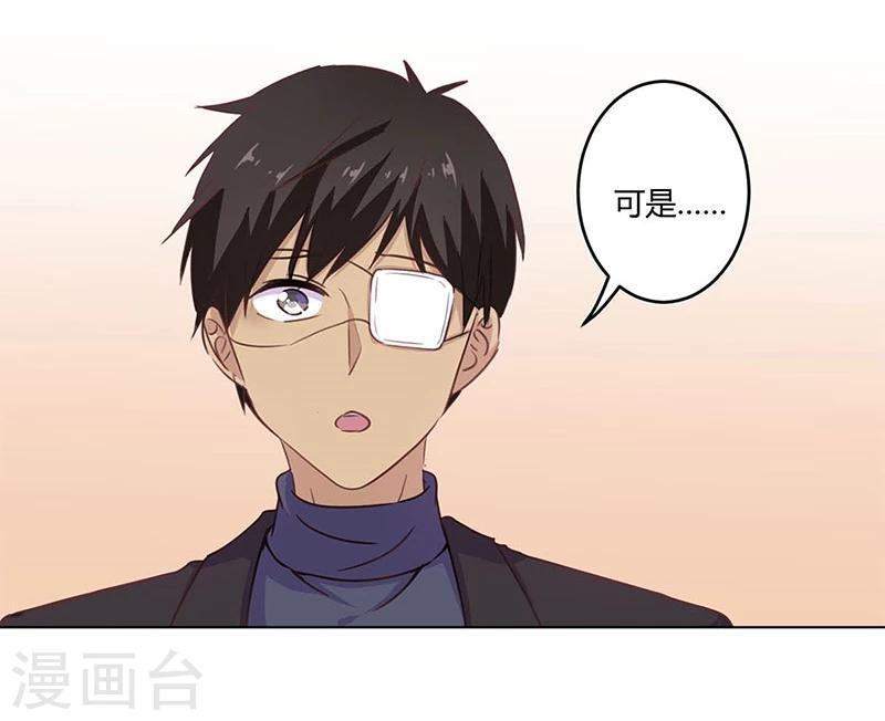 第192话33