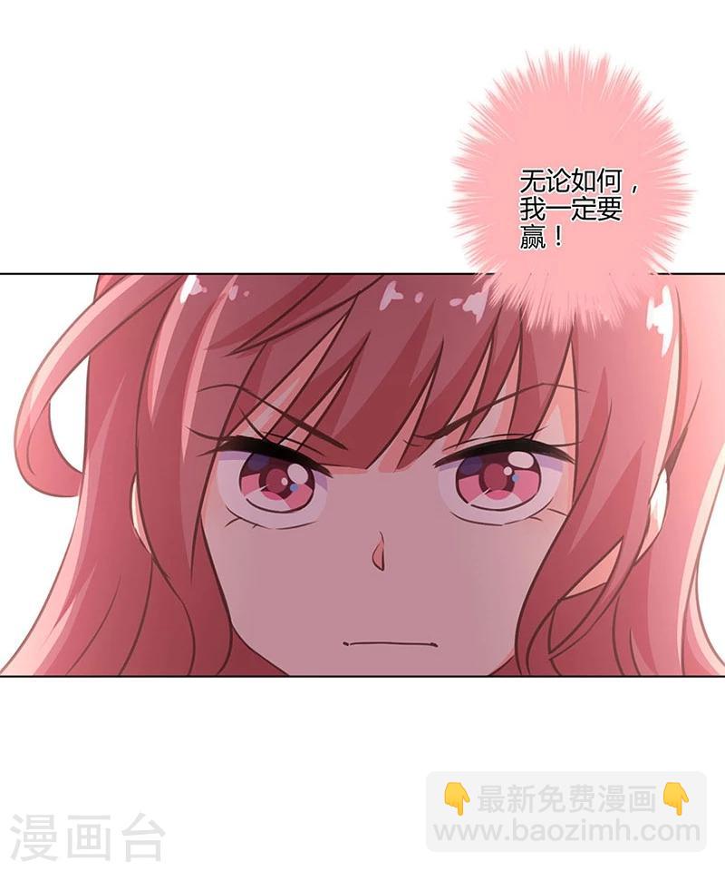 第192话35