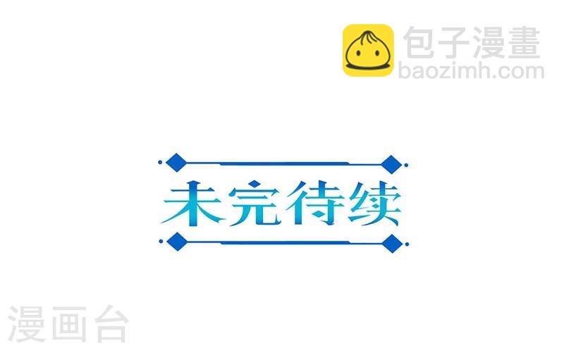 第192话36
