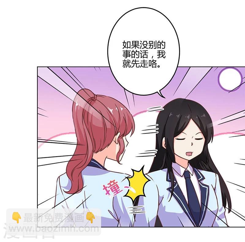 第192话4