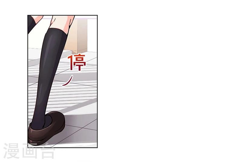 第192话5
