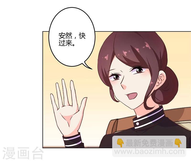 第201话21
