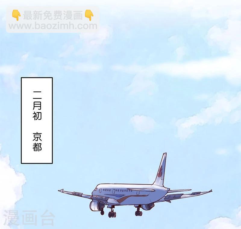 第201话5