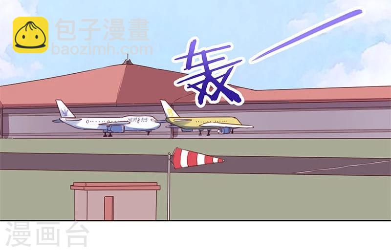 第201话6