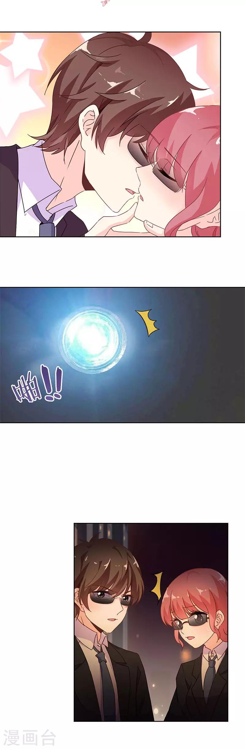 第240话3