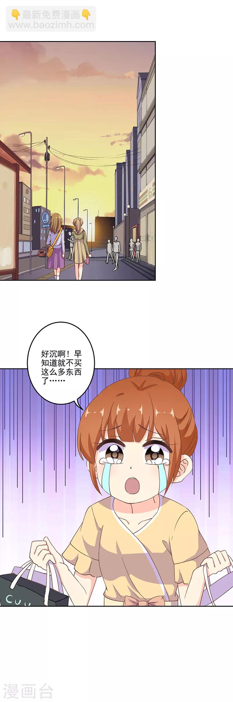 第287话2