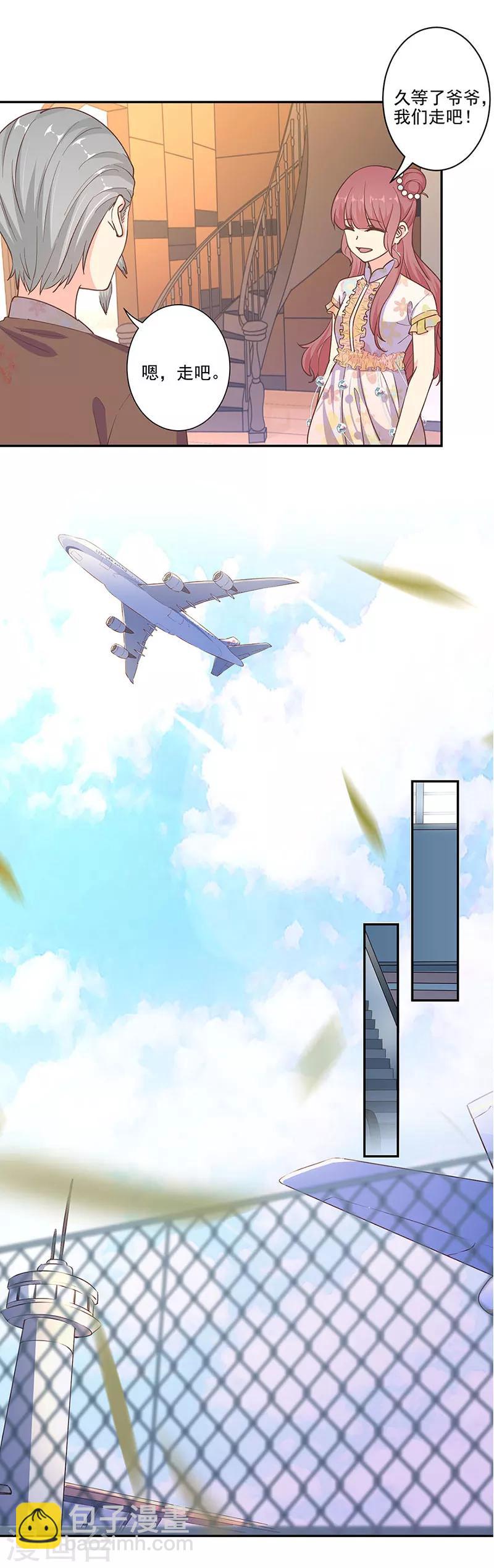 第302话10