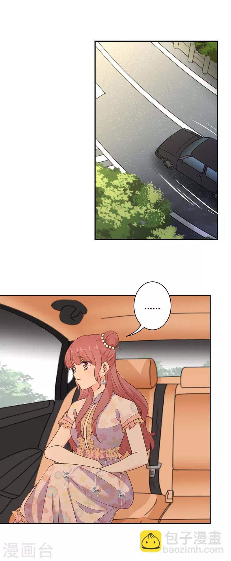 第302话11