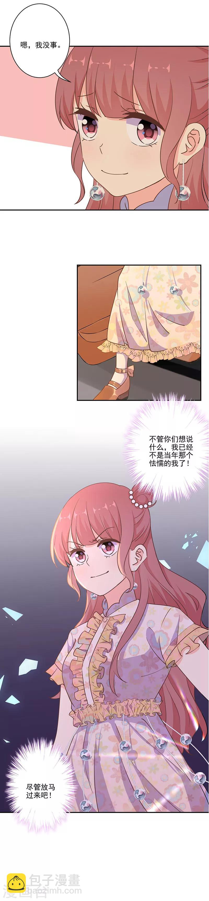 第302话13