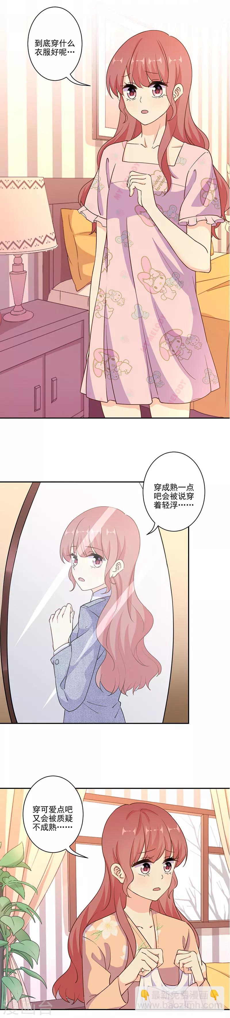 第302话8