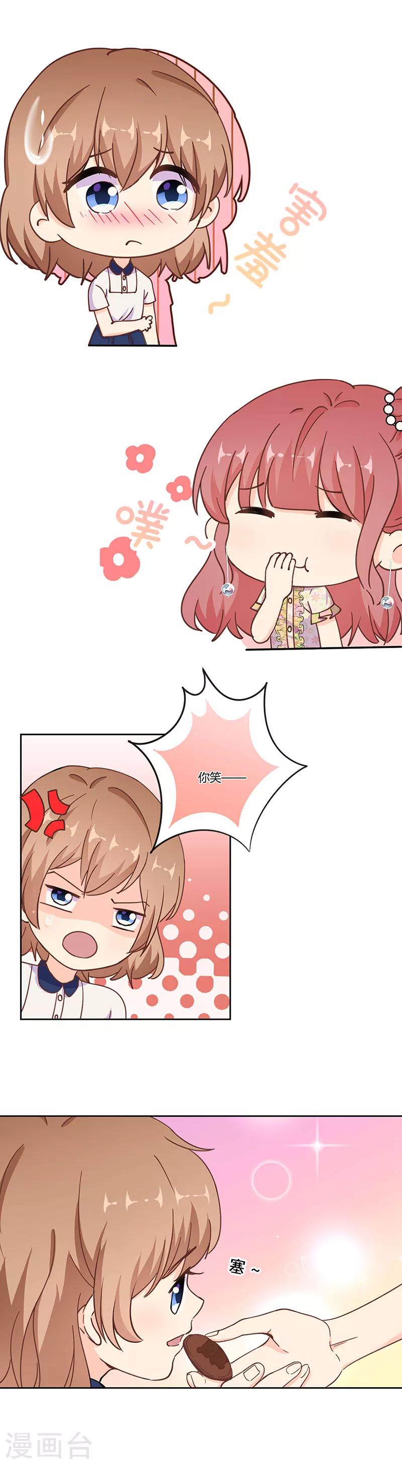 第308话10