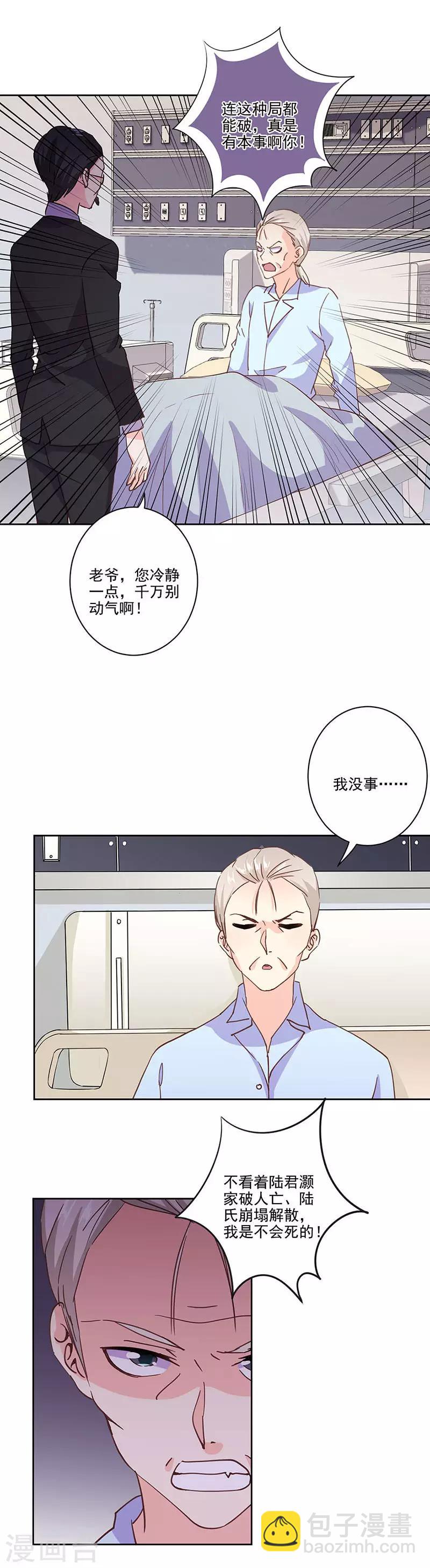 第318话1