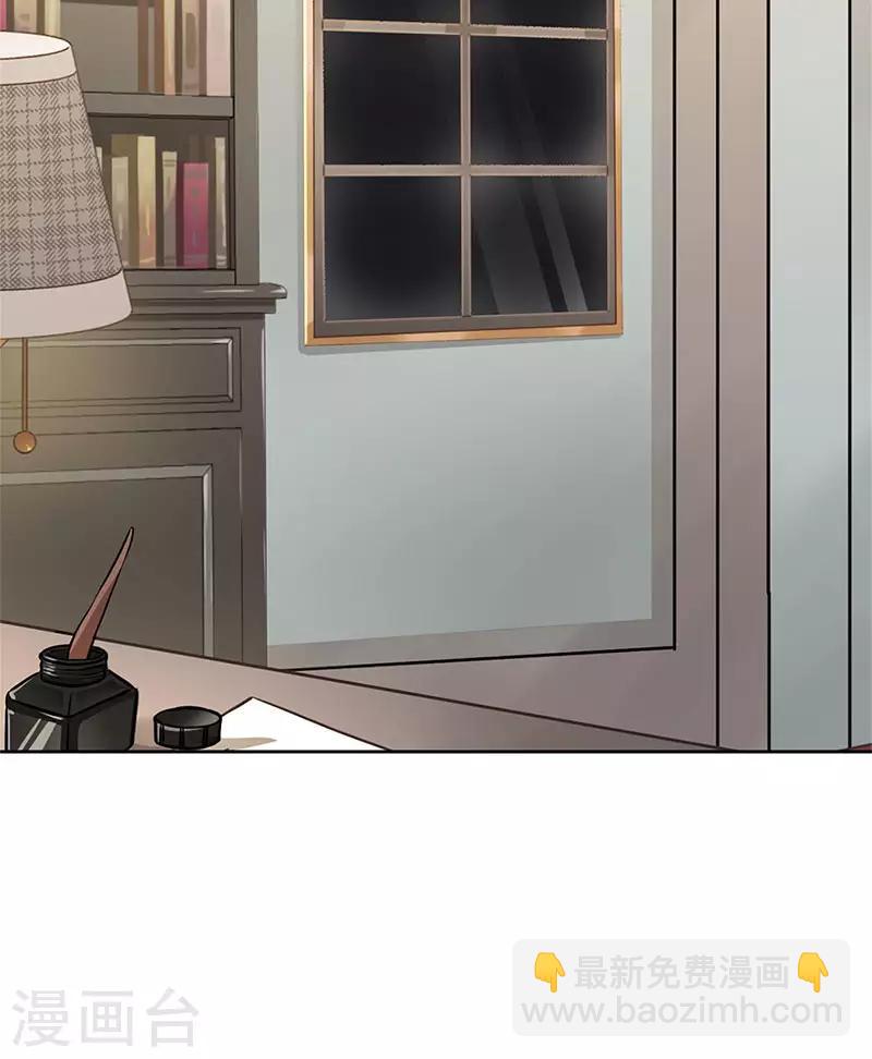 第二季第11话 自立门户？12