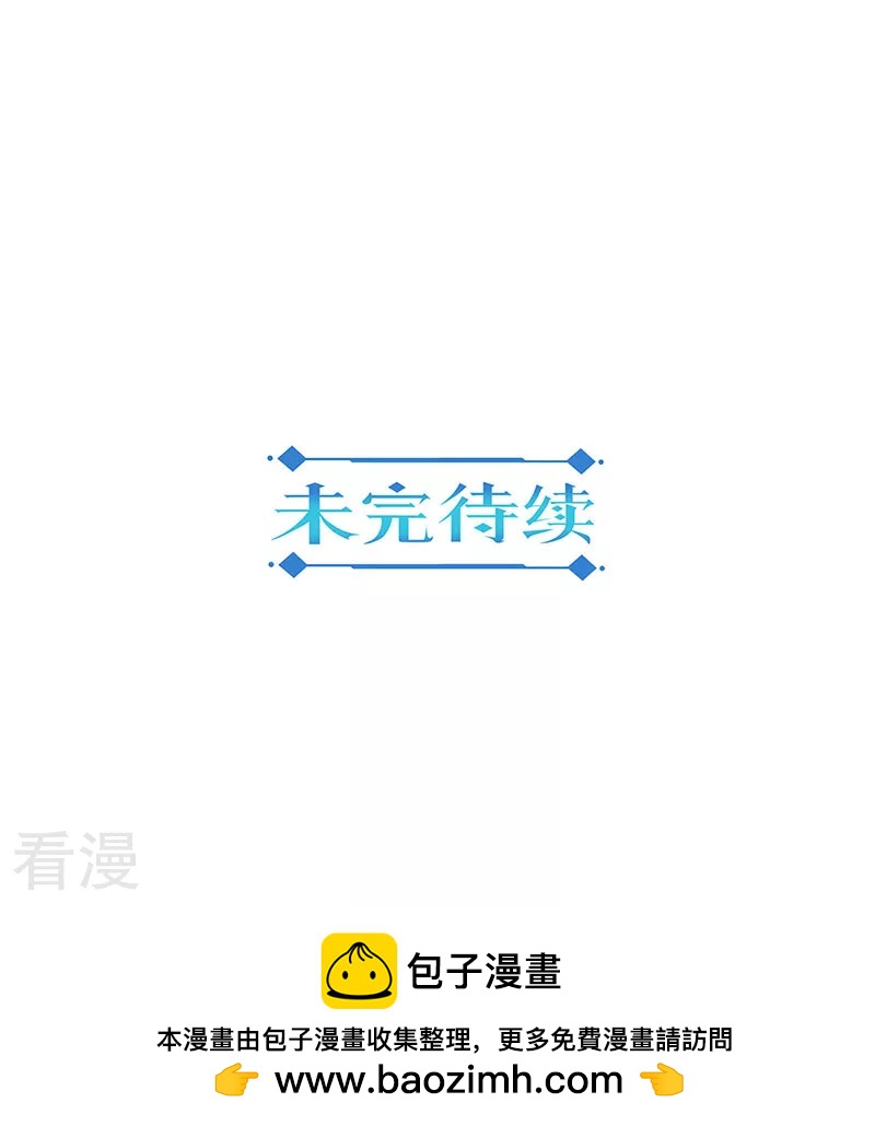 第二季第12话 阿古26