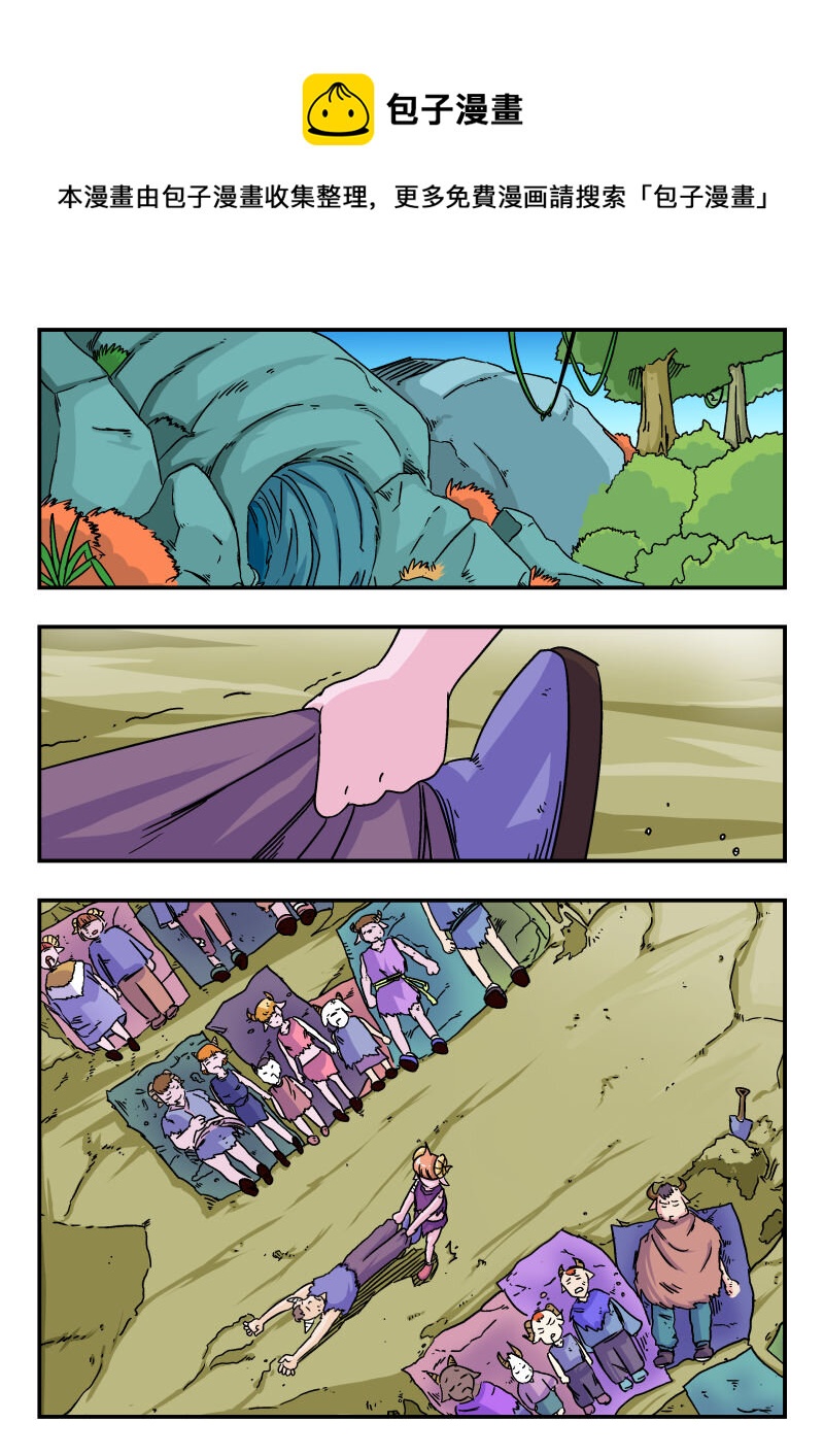 006 〇〇六0