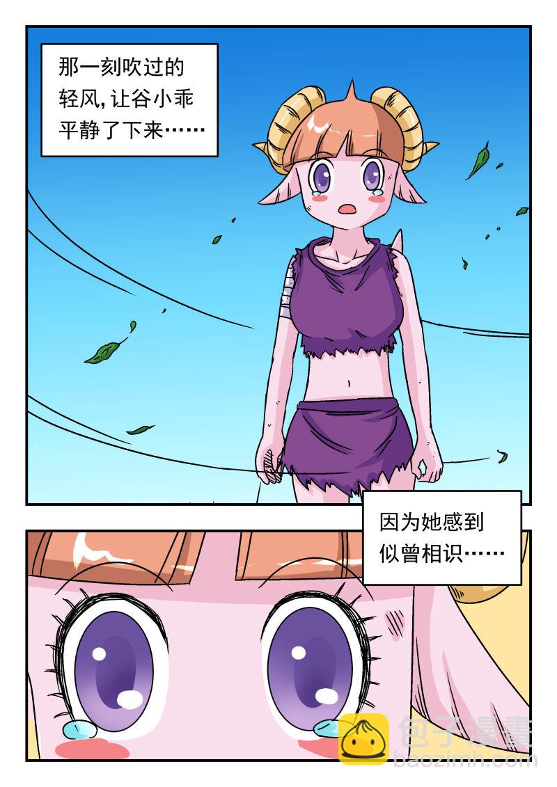 006 〇〇六10