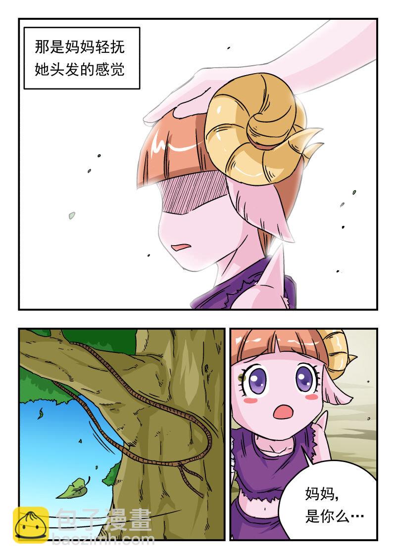 006 〇〇六11