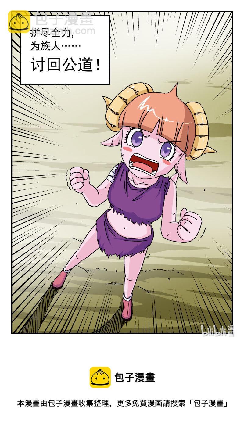 006 〇〇六15