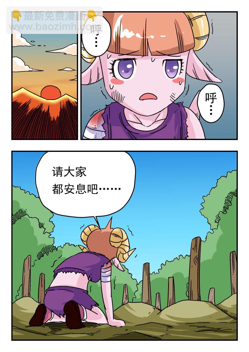 006 〇〇六2