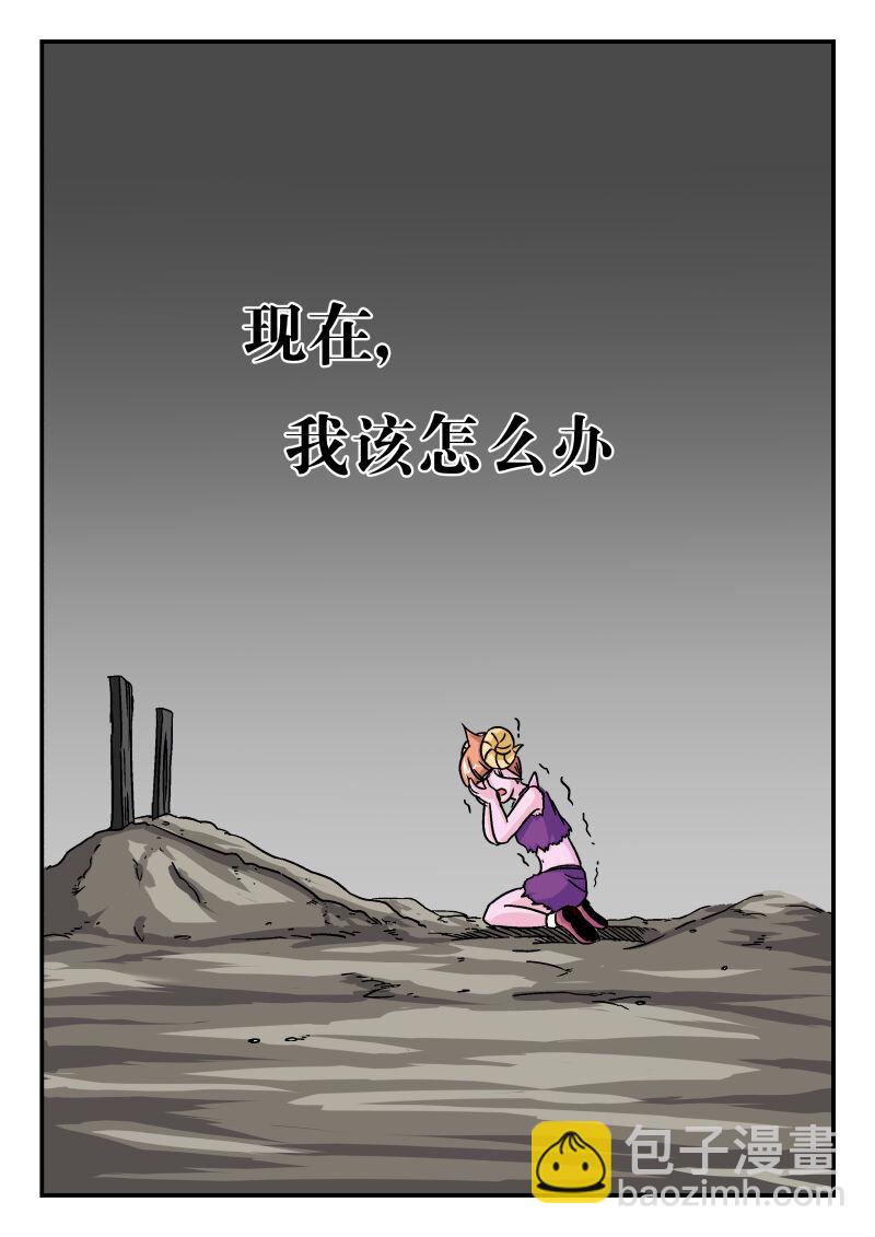 006 〇〇六5