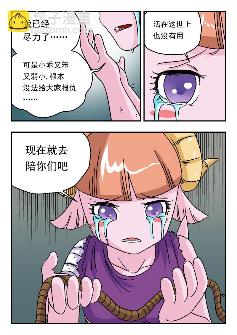 006 〇〇六6